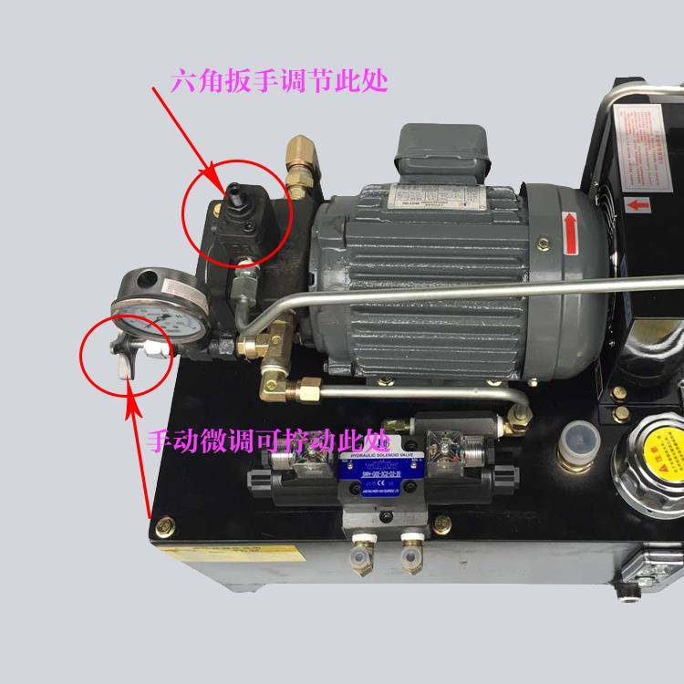 液压卡盘的压力怎么调 液压卡盘的压力怎么调